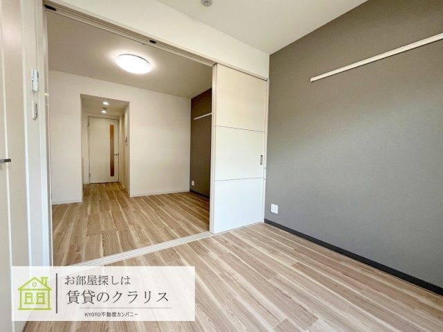 アリビオ東寺