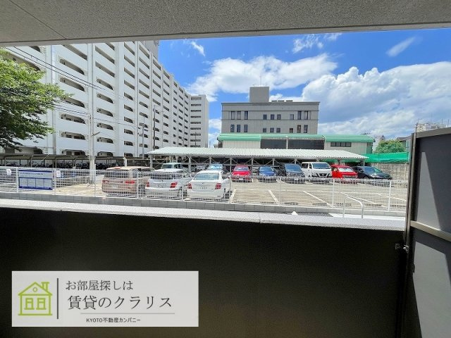 アリビオ東寺