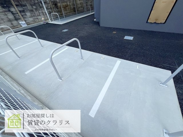 アリビオ東寺