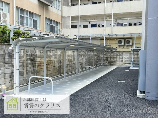 アリビオ東寺