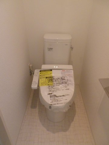 DIPS大山東町のトイレ