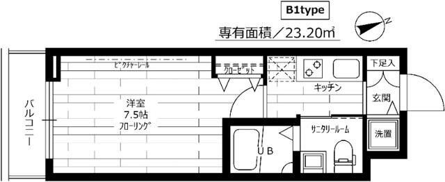 【間取り】 | ステージファースト戸越銀座