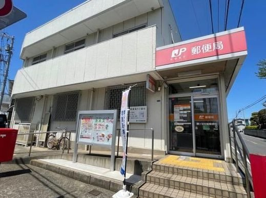 シティハイムイグサⅢの周辺|鎌ヶ谷初富郵便局まで290m