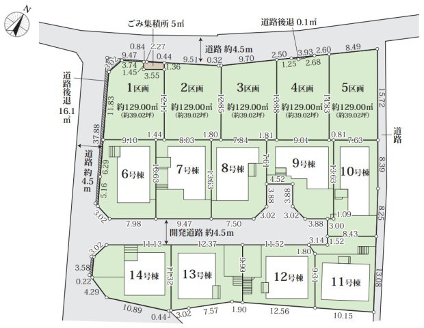【区画図】 | 平塚市公所　全１４棟　新築住宅