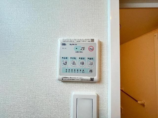 Ｃｈａｔ　ｎｏｉｒ　fffのその他|浴室乾燥機