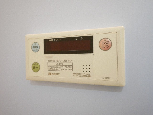 Y&Rino Residenceの設備