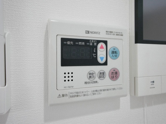 Y&Rino Residenceの設備