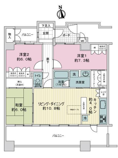 【間取り】 | サーパス城見