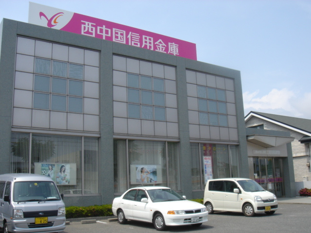 Ｃｈａｔ　ｎｏｉｒ　fffの周辺|西中国信用金庫かじくり支店まで616ｍ