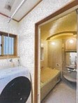 【浴室】 | 柏町二丁目戸建