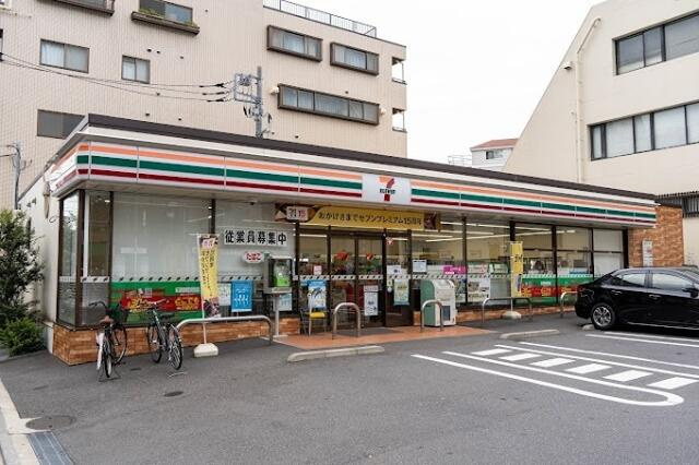 セブンイレブン　大田…まで284m