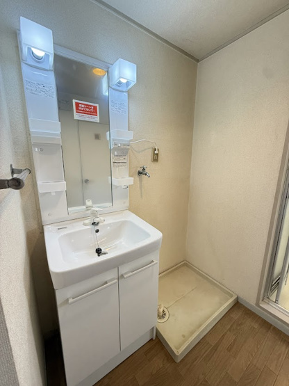 【独立洗面台】 | 俵屋マンション | 俵屋マンション(GoodHome)