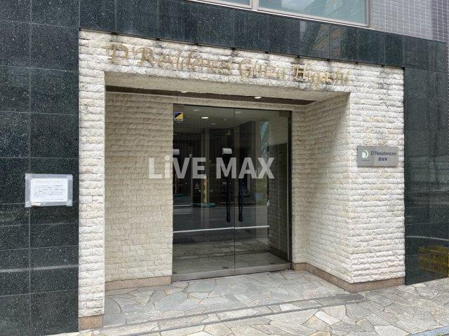 【エントランス】ディ・レジデンセス銀座東 
