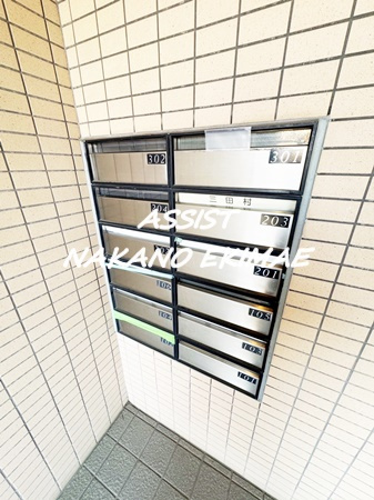 メゾンドール永塚のその他共用部分