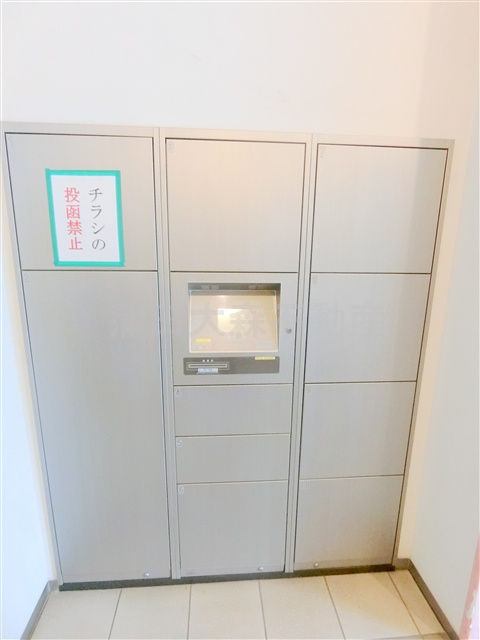 イプセ多摩川緑地のその他共用部分