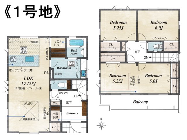 奈良市南新町の新築一戸建 全３区画の間取り|１号地間取図