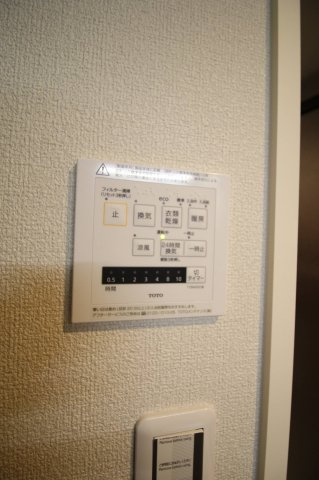 【設備】 | オベロン