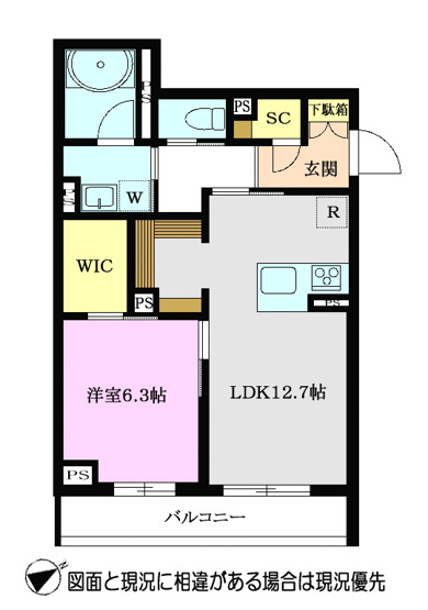 【間取り】 | オベロン