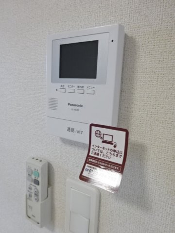 ガーデナーズ　ヒルのセキュリティ
