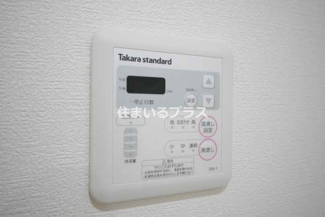 Biscuss Foresta Sakuranomiyaの設備