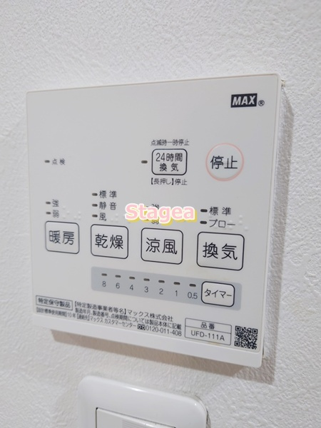 クレアコート大宮の設備