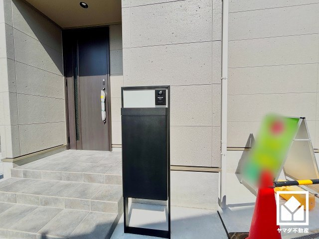 尼崎市大庄川田町