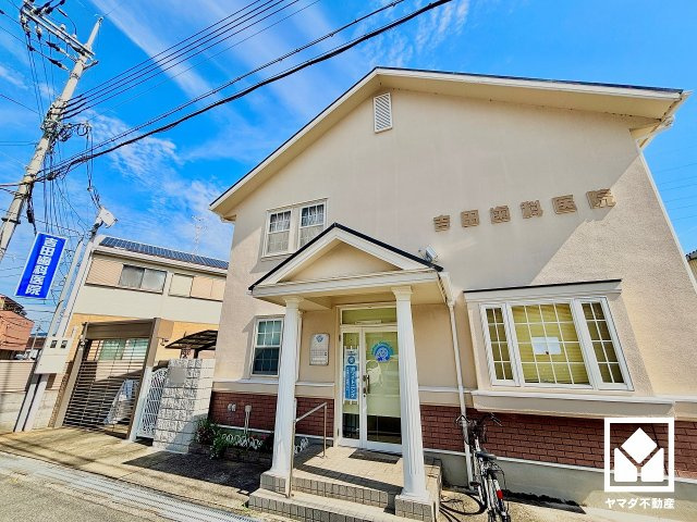 尼崎市大庄川田町