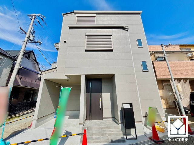 尼崎市大庄川田町