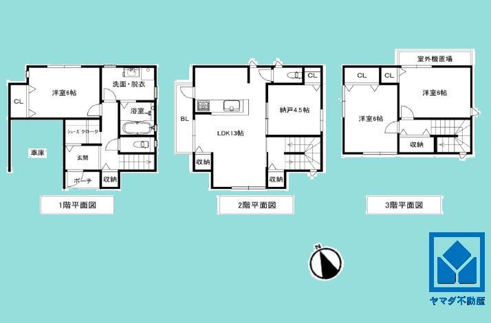 尼崎市大庄川田町の間取り