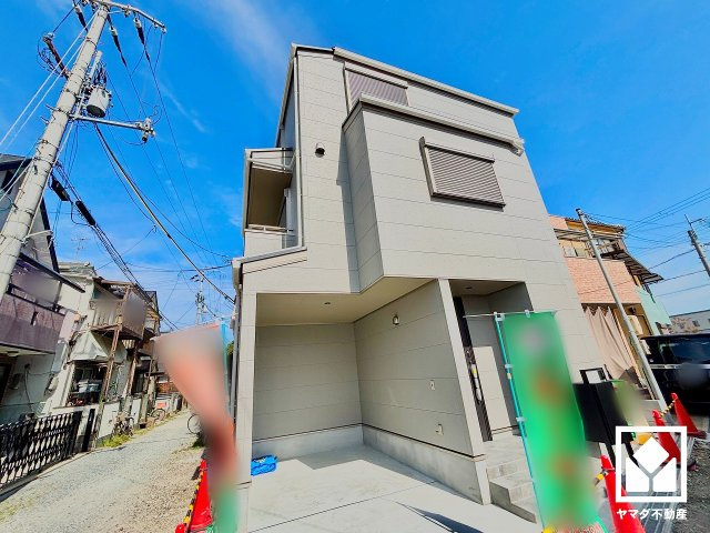尼崎市大庄川田町