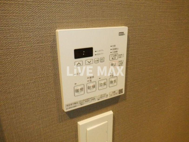 【その他】パークアクシス大塚ステーションゲートタワー