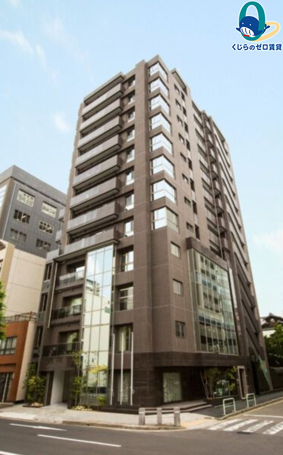 AREX丸の内