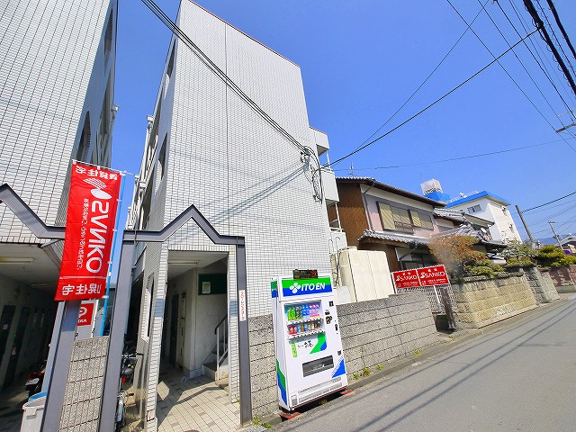 フローレンスヨーコ