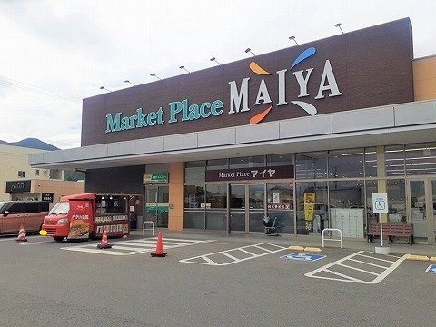 サニーヒルズ・ラシュレＡの周辺|マイヤ赤崎店まで894m