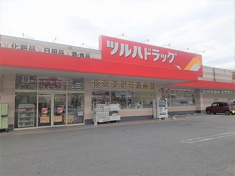 サニーヒルズ・ラシュレＡの周辺|ツルハドラッグ大船渡赤崎店まで619m