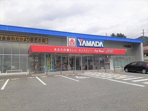 サニーヒルズ・ラシュレＡの周辺|ヤマダ電機テックランド大船渡店まで1572m