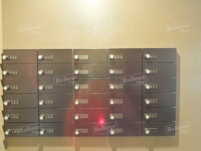 ルナ・グランデのその他共用部分