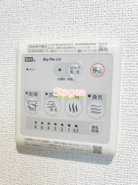 クレメント武蔵浦和の設備