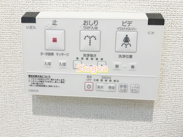 クレメント武蔵浦和の設備