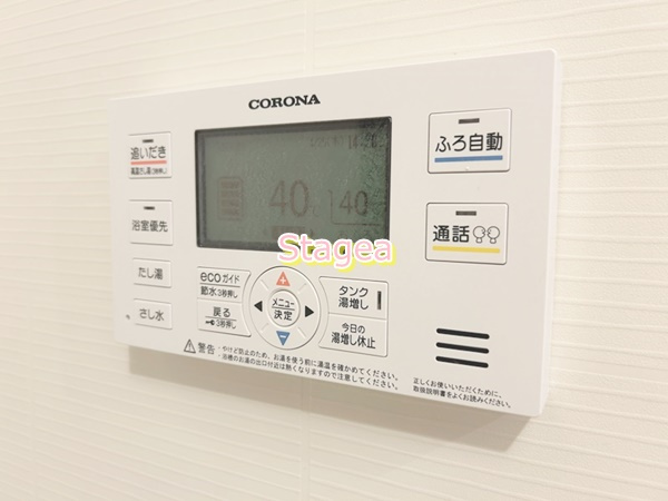 クレメント武蔵浦和の設備