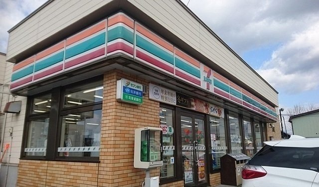 エス・スールの周辺|セブンイレブン旭川永山１０条店まで450m