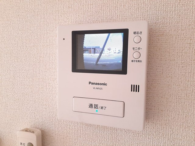 エス・スールのセキュリティ