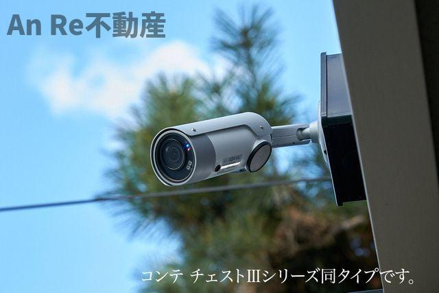 アウグーリⅠのセキュリティ