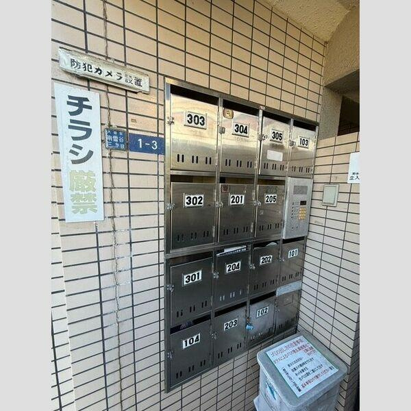 建物設備