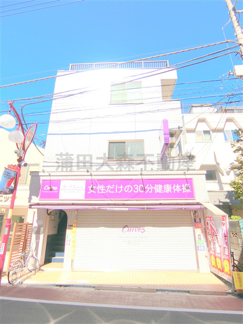 第25シンエイビルの外観|1989年3月築　鉄骨造地上3階建て　東京都大田区大森中2丁目　
京急本線梅屋敷駅近最寄り徒歩5分、大森町駅徒歩8分、京急蒲田駅徒歩15分