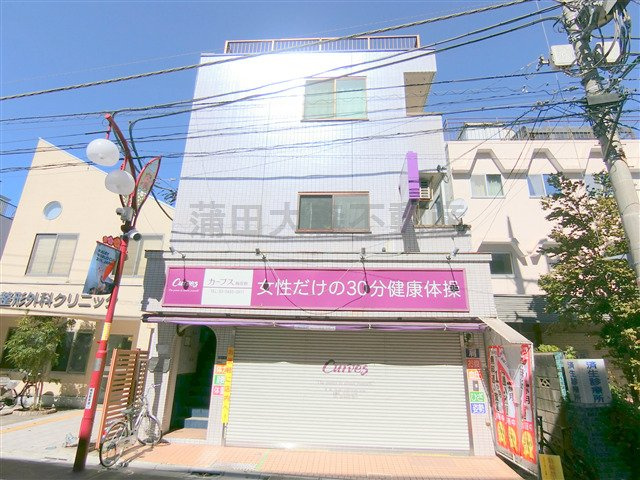 第25シンエイビルの外観