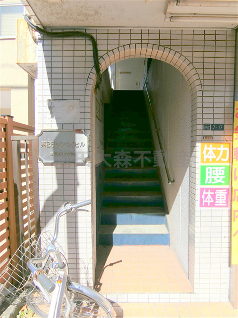 第25シンエイビルのエントランス