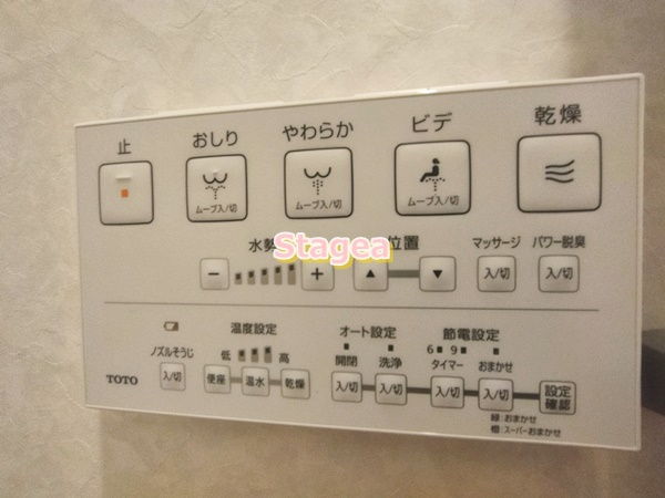 ソアラノーム北浦和の設備