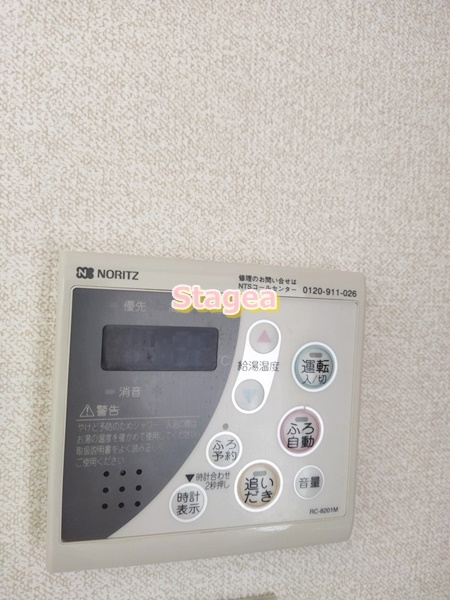 ソアラノーム北浦和の設備