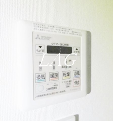 【設備】 | ビィ・フォルマ中延 | 浴室乾燥パネルです。